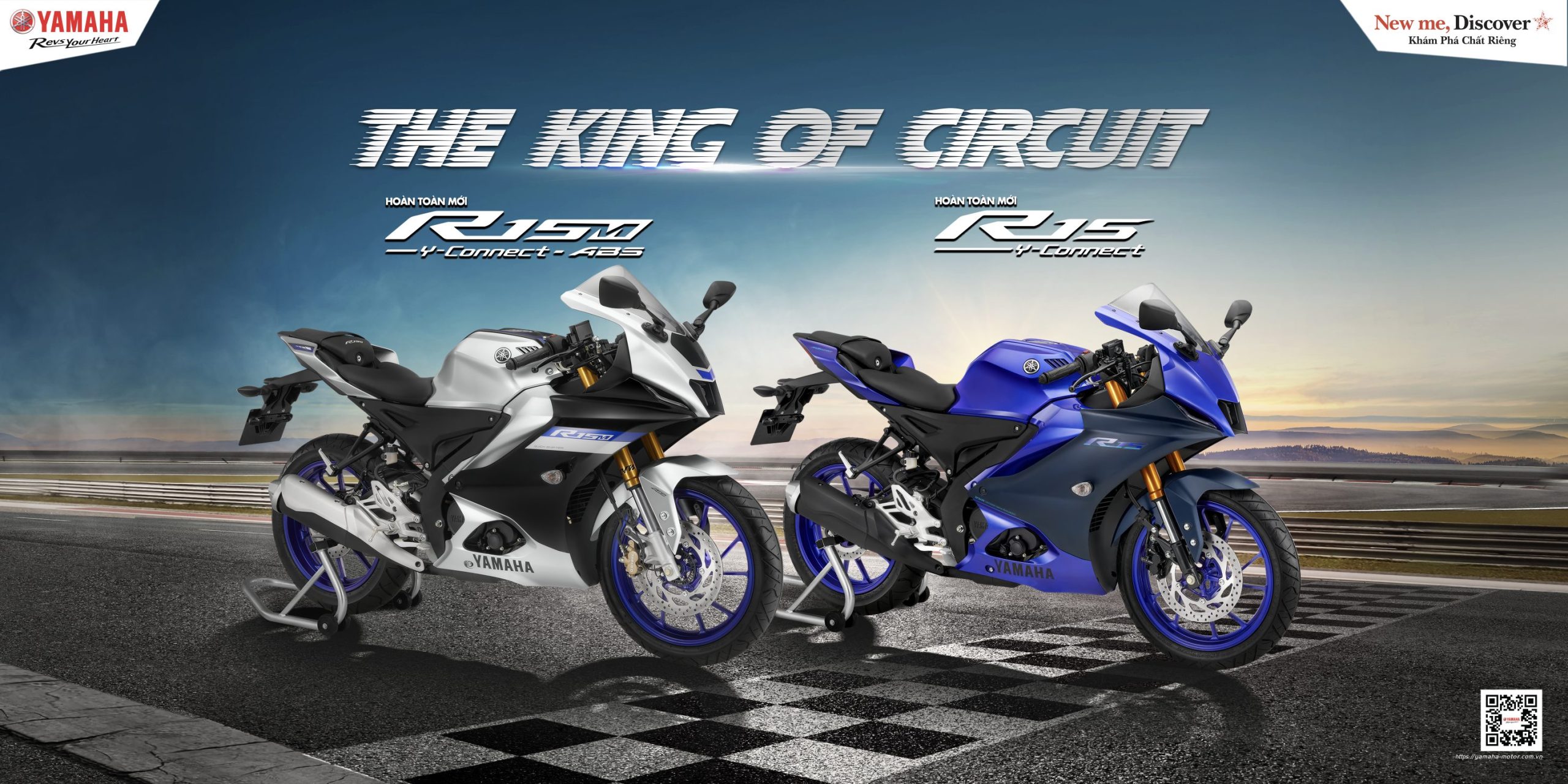Yamaha R15 hoàn toàn mới