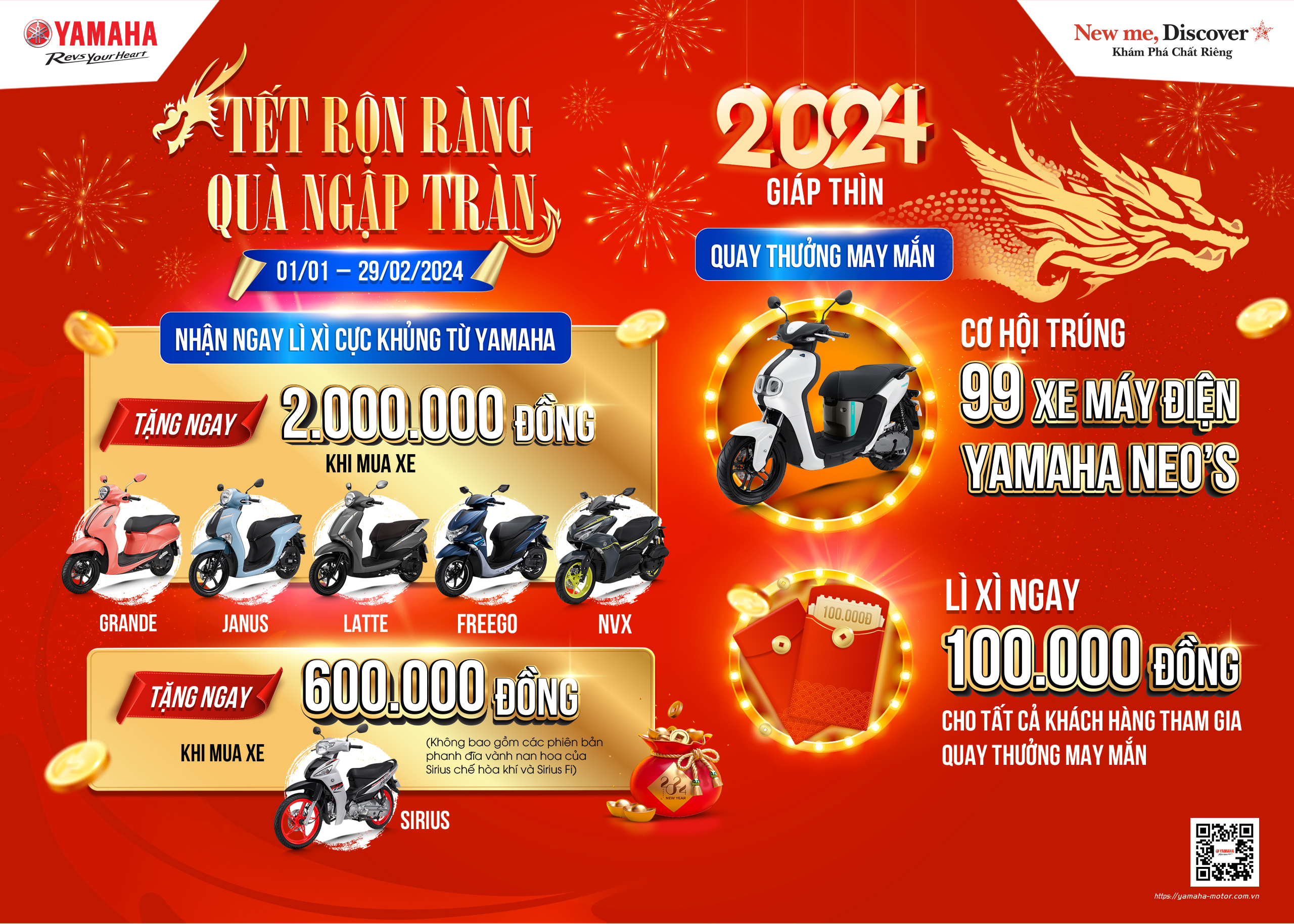 Chương trình khuyến mại: “TẾT RỘN RÀNG - QUÀ NGẬP TRÀN”
